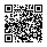 qrcode:https://www.paroiciel.com/110